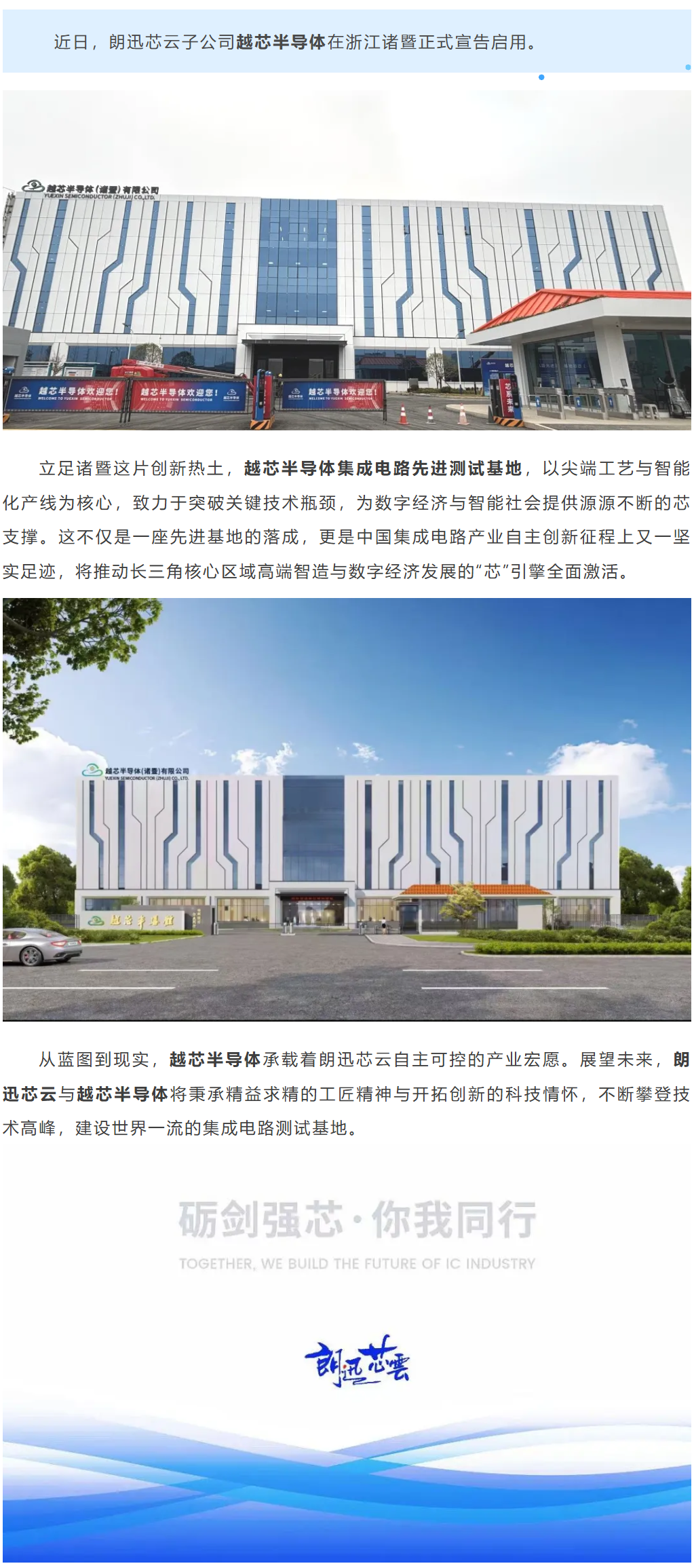 微信图片_20260119091832_672_156.png